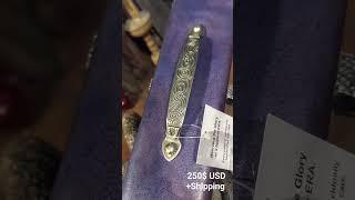 FOR SALE - NEW Stockholm 10th Century Viking Sword from Deepeeka - Prototype #2/5 - 250$