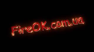 fireOK. com. ua