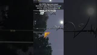 JDA RERA Approved plots #mansarovarplots #mansarovar #jdaplots#property#realestatedevelopment#plots