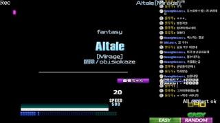 LR2/BMS Live #1