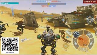 War Robots Игра лагает и подвисает а рулят по прежнему Рапторы