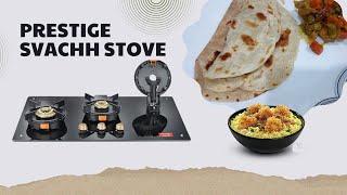 Fully Featured Prestige Svachh Gas Stove Review