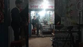 DHAKA TELECOM 1. #shortsviral#shorts#dhaka telecom