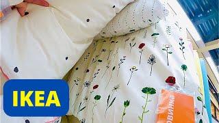 ХОЖУ ТУДА ДЛЯ ДУШИИКЕА НОВИНКИПостельное Бельё Интерьеры / IKEA 2022