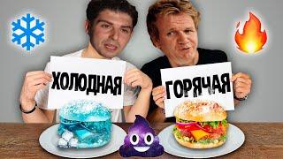 Гордон Рамзи пытается оживить итальянский ресторан! (Kitchen Nightmares) [Сезон 5, серия 2]