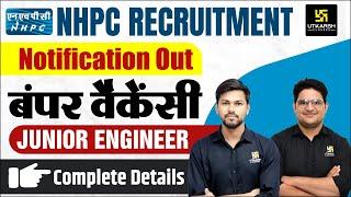 NHPC Recruitment 2023 | Latest Notification | No. of Post & Full Details | Devesh Sir & Kishore Sir