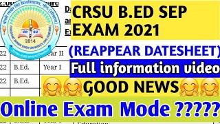 crsu b.ed exam datesheet 2022 update crsu b.ed exam 2022