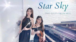 史詩級震撼音樂《Star Sky》Violin and Flute version｜cover by 長笛琴人