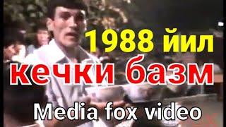 1988 йил Кува. Кечки базм . 23:30 да бошланиб  02:42 да тугаган экан  