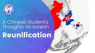 [PSCORE Intern Series] A Chinese Perspective on Korean Reunification [ENG]