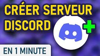 Créer un serveur Discord