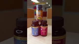 #fohoway product
