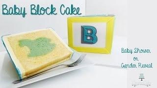 How to make a Baby Block Inside Surprise Cake | Creative Cakes by Sharon