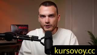 СЛИВ КУРСА РОМА РАЙТ ПОШАГОВЫЙ ПЛАН ВЫХОДА НА ЯНДЕКС МАРКЕТ ЗА 75 ДНЕЙ. ТАРИФ МЕНЕДЖЕР 2024