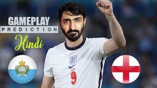 pes 2021 hindi gameplay | San Marino vs England | 2022