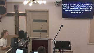 Павел Теребилин"" 21.07.2024г.Донской