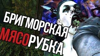 СКОЛЬКО NPC МОЖНО УБИТЬ В DISHONORED ЗА ДАУДА? I Dishonored Эксперименты