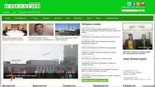 Зафари Сӯфӣ: Хабаргузории “Озодагон” аз кор мемонад.