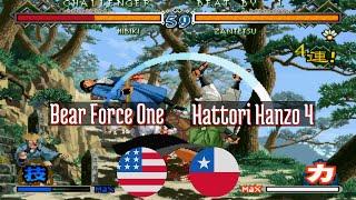 @lastbld2: Bear Force One (US) vs Hattori Hanzo 4 (CL) [The Last Blade 2 lastbld Fightcade] Oct 15