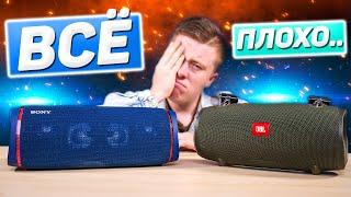 SONY XB43 vs JBL Xtreme 2 — БИТВА ЛУЧШИХ колонок до 15 000 РУБЛЕЙ! У JBL нет ШАНСОВ?