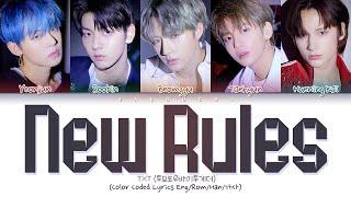 TXT - New Rules (Color Coded Lyrics Eng/Rom/Han/가사)