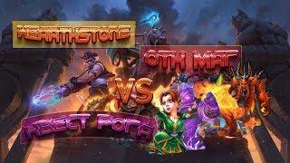 ОТК Темпо Маг VS Квест Разбойника #1 Кто сильнее? Hearthstone. Спасители Ульдума.