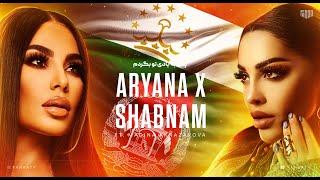 Aryana Sayeed X Shabnam Surayo l The Queens Remix ️ l FanaaTV l آریانا سعید و شبنم ثریا