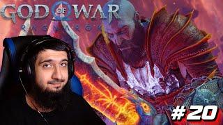 Встреча С Суртом! | God of War Ragnarok #20