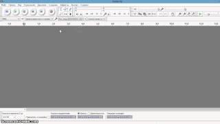 04  Настройка Audacity на запись