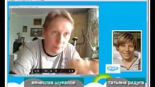 вячеслав шувалов интервью