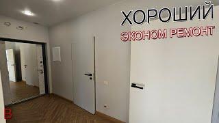 Хороший эконом ремонт в квартире с черновым ремонтом от застройщика. Отделка квартиры под ключ.