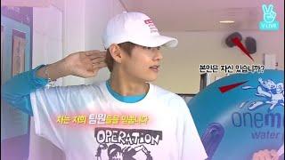 Run BTS! 2017 - EP. 14 (Legendado PT-BR)