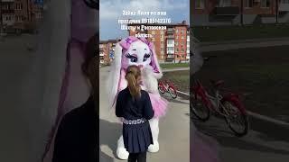 Необычная гостья встретила после уроков  #shorts #short #shortvideo #аэромедведь #белыймишка