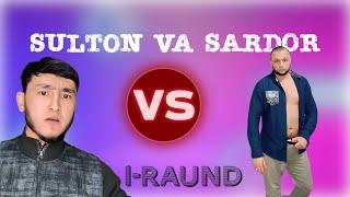 TIK TOKER Sardor va Sulton batl | Sulton va Sardor @LotoN1