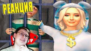 SOLD HER BOYFRIEND FOR 50 RUBLES AND LOST EVERYTHING | STRAYF | Russian Reaction