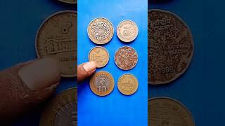 2 rupee old coin value|#shorts  #coin #currency #money #dollar #vlog #rupee #shika #paisa