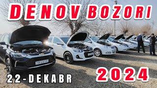 Denov Mashina Bozori 2024 22-Dekabr | Treker Jentra Cobalt Nexia Narxlari | #denov_bozori_2024