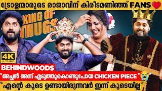 "ഞാൻ ഒരു നല്ല മകനോ, ഭർത്താവോ അല്ല" | Dhyan Sreenivasan ആദ്യമായി മനസ്സ് തുറക്കുന്നു