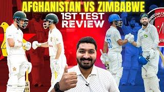 Afghanistan vs Zimbabwe 1st Test Match Review | ICC Needs to Help Afghanistan Cricket Team | Cricket