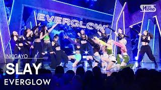 EVERGLOW(에버글로우) - SLAY @인기가요 inkigayo 20230827