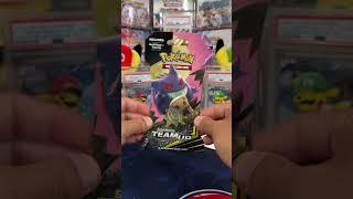 Should I Open it? Or Should I Keep it Sealed? - Episode 333 - Team Up Snipes