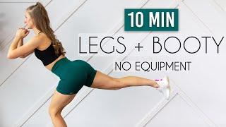 10 MIN LEG/BOOTY/THIGH WORKOUT (No Equipment Killer Legs)