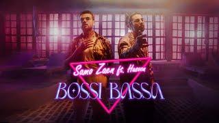 SAMO ZAEN FT HASOON - BOSSI BASSA- (Music Video)    سامو زين  FT حسون ـ بصي بصه