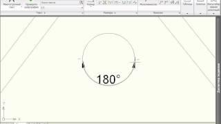 Простановка угловых размеров в AutoCAD 2010 (31/45)