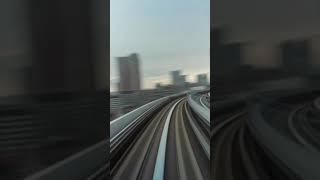 Bullet Train Fastest Speed