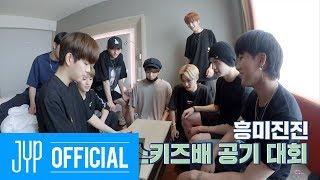 [Stray Kids(스트레이 키즈) : SKZ-TALKER GO!(슼즈토커 고!)] MANILA