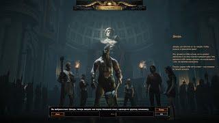 #Path of Exile #1
