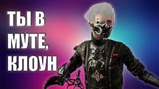 Делаю токийского (dead inside) оператора.||WARFRAME