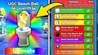 I GOT UGC BEACH BALL ULTIMATE! ️ HOW TO FIND ALL 30 BEACH BALLS!  - Toilet Tower Defense