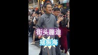 《情深深雨濛濛》24周年主演今昔：陸司令70歲街頭熱舞，她卻已不在人世 #情深深雨濛濛